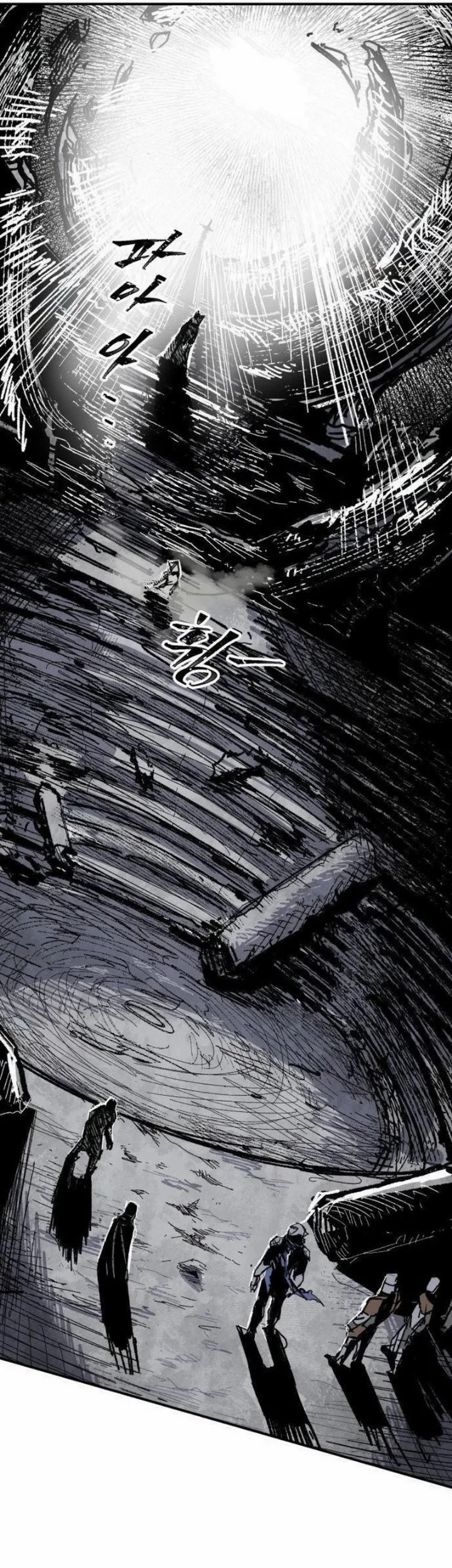 Hero Kariel Chapter 30 Gambar 5