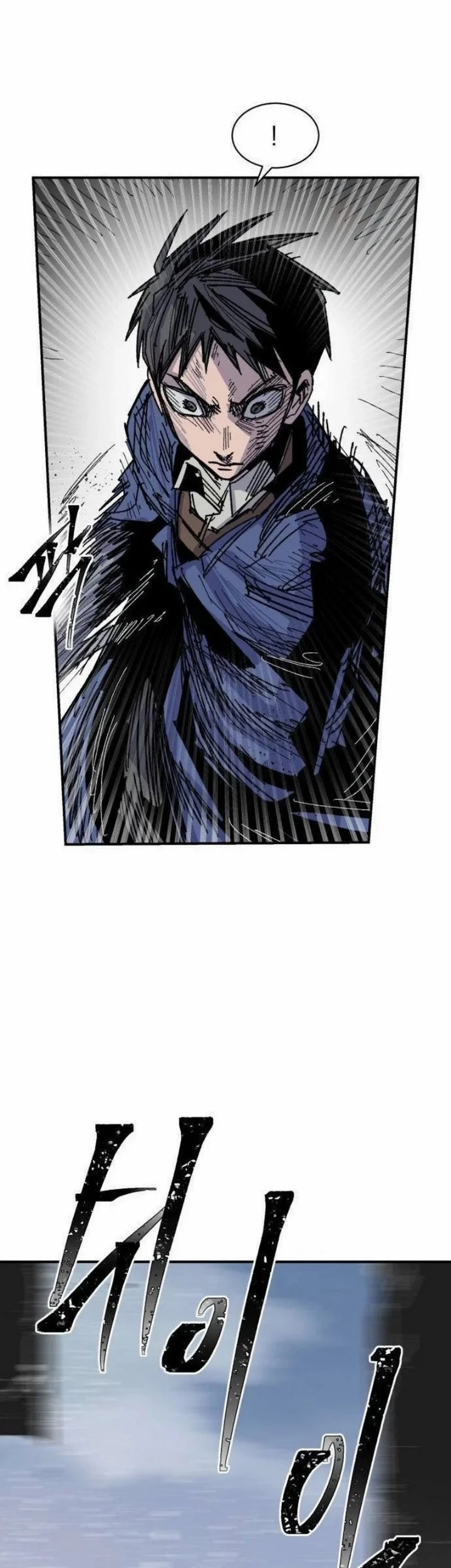 Hero Kariel Chapter 30 Gambar 27