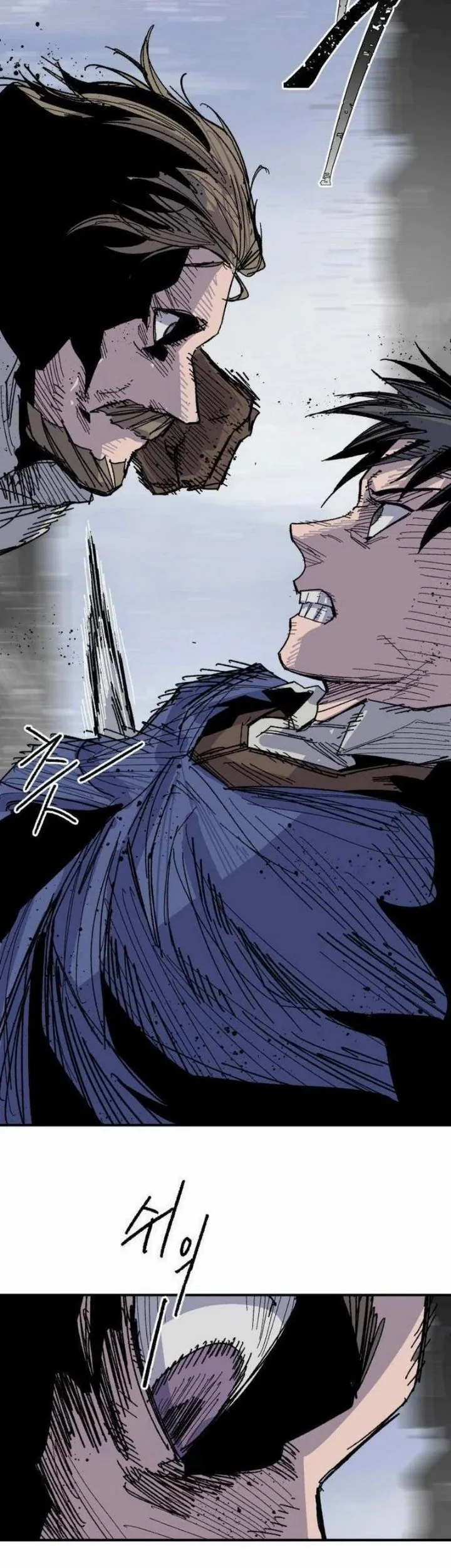 Hero Kariel Chapter 30 Gambar 28