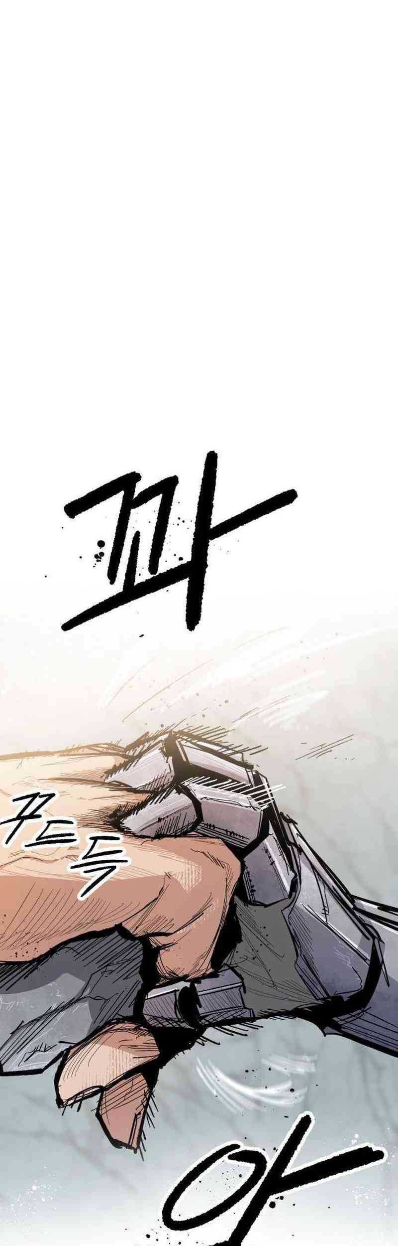 Hero Kariel Chapter 4 Gambar 37