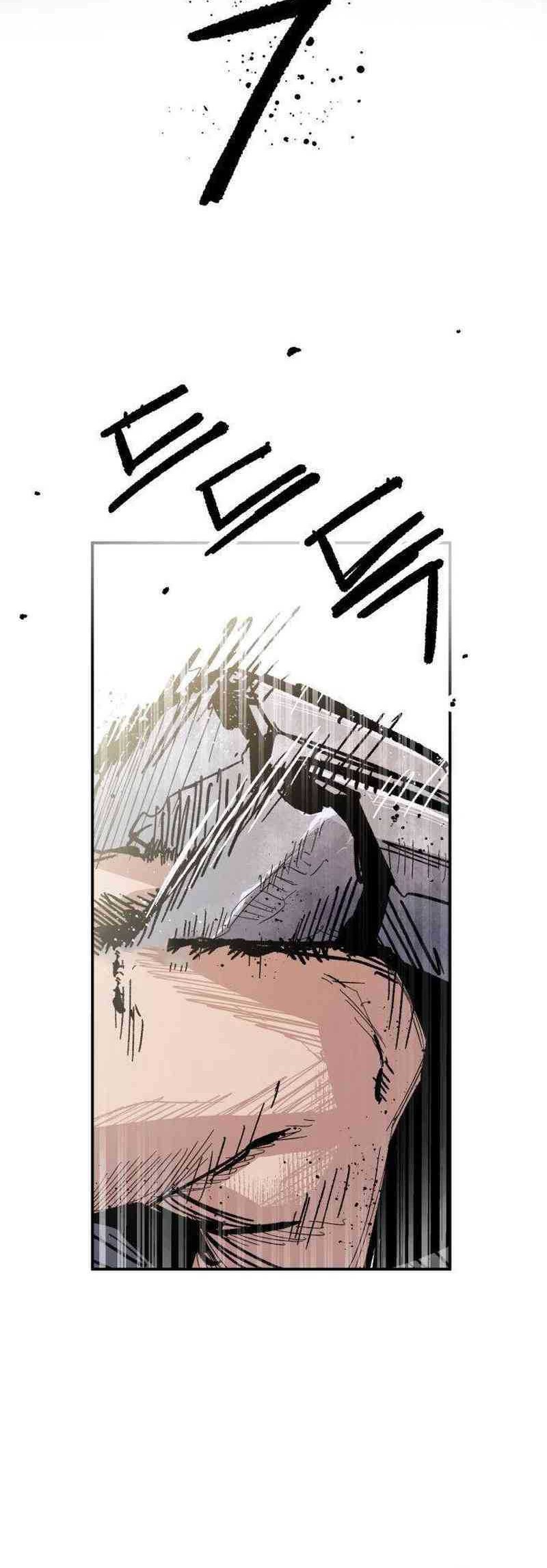 Hero Kariel Chapter 4 Gambar 38