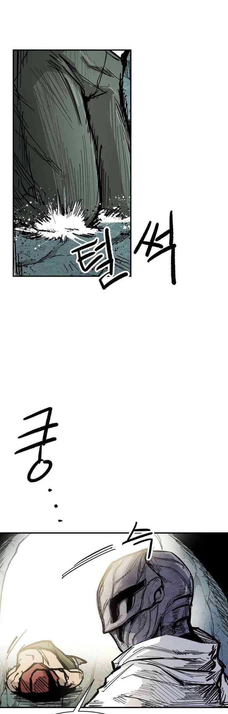 Hero Kariel Chapter 4 Gambar 47