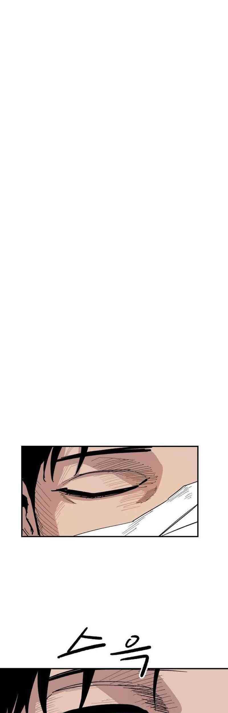 Hero Kariel Chapter 4 Gambar 53