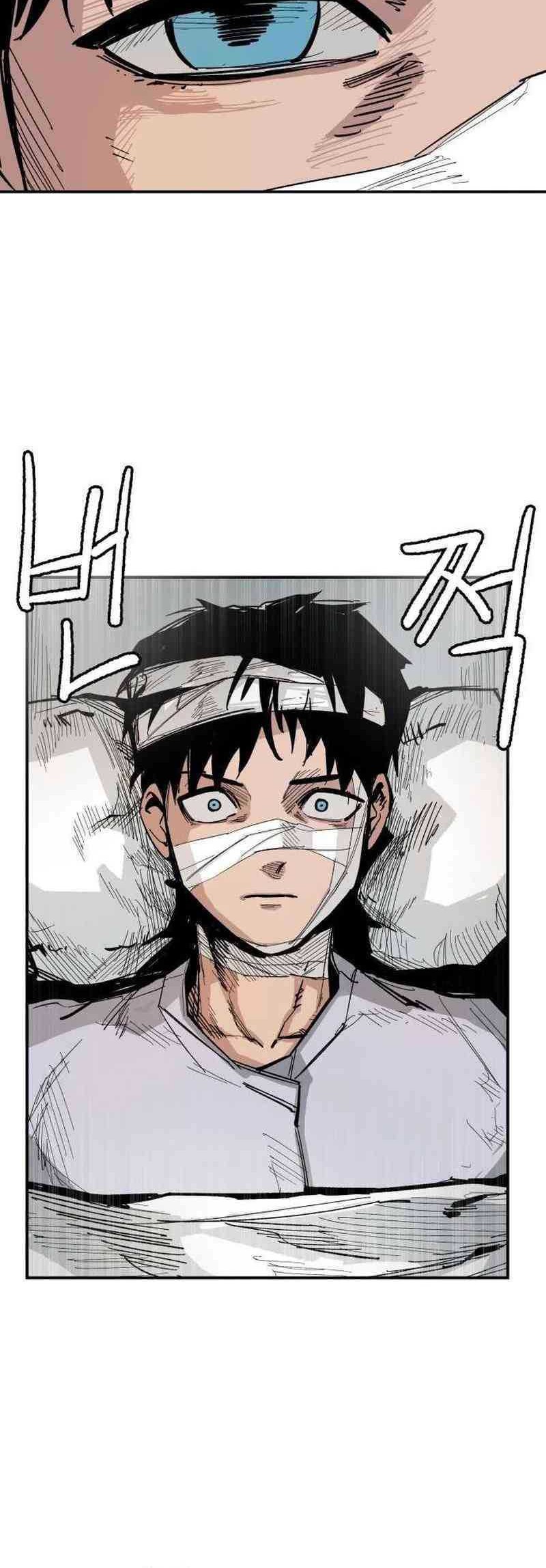 Hero Kariel Chapter 4 Gambar 54