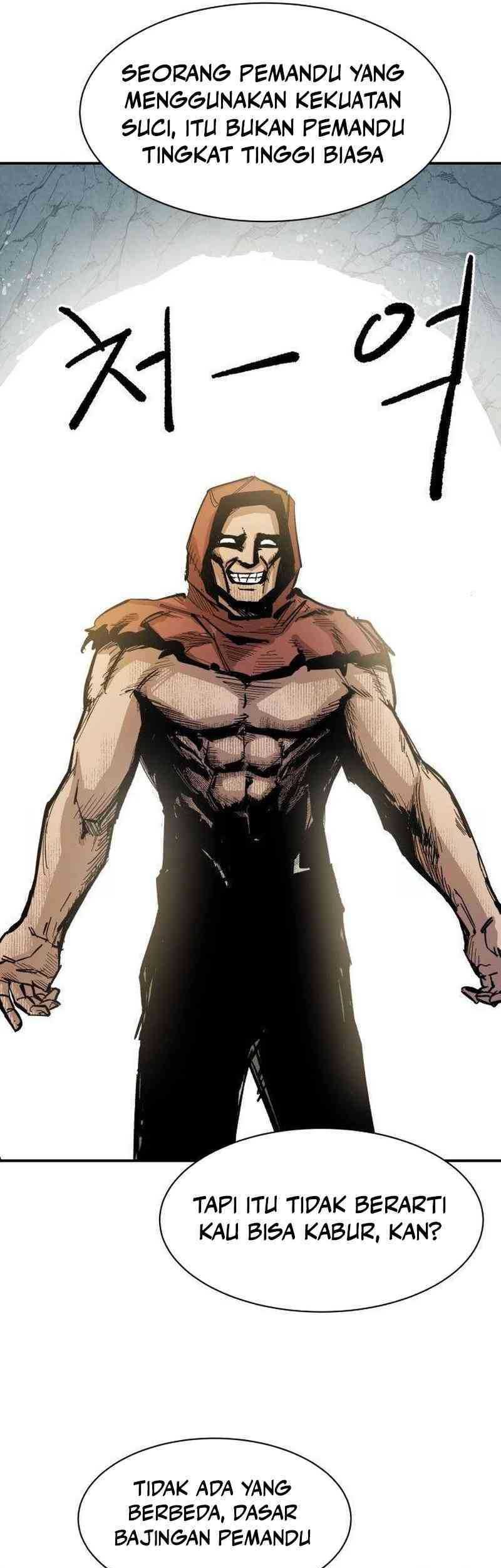 Hero Kariel Chapter 4 Gambar 3