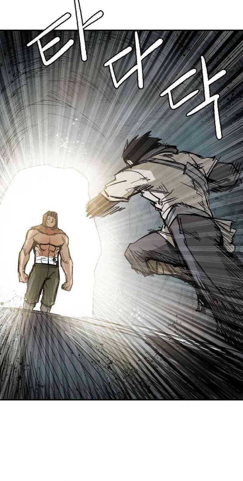 Hero Kariel Chapter 4 Gambar 6