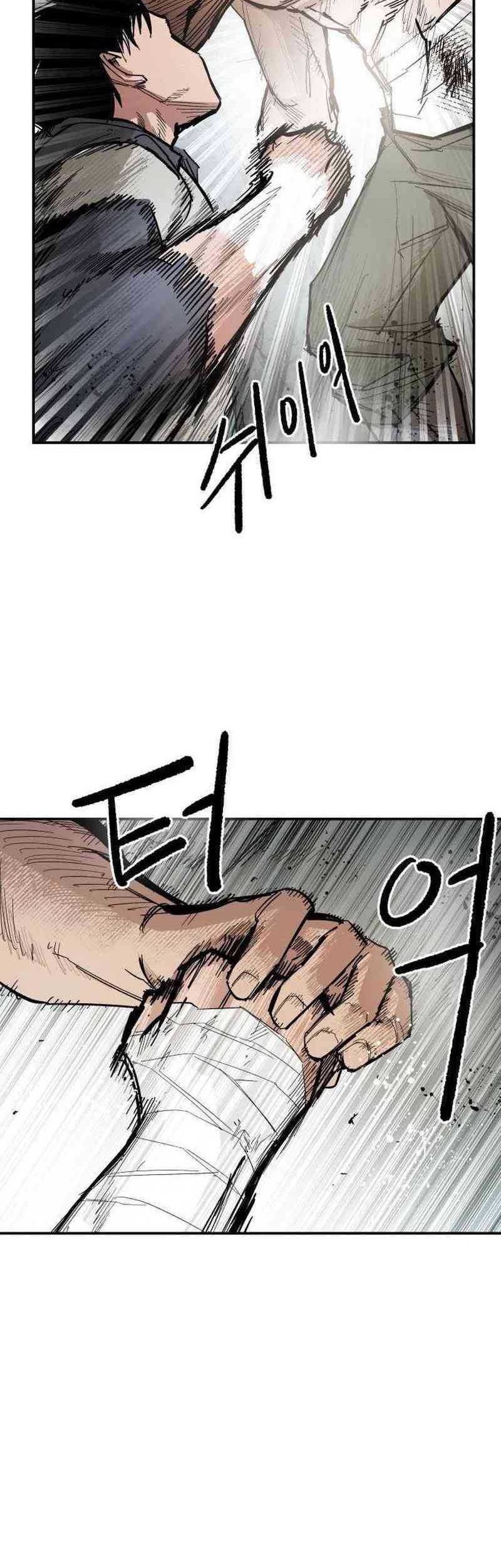 Hero Kariel Chapter 4 Gambar 12