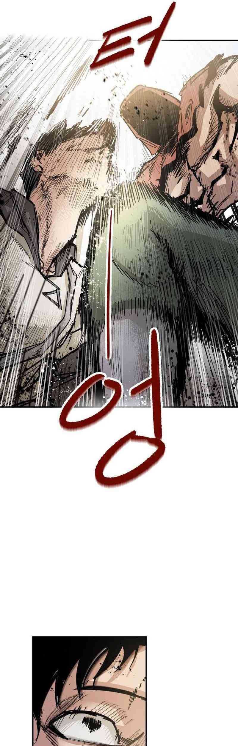 Hero Kariel Chapter 4 Gambar 15