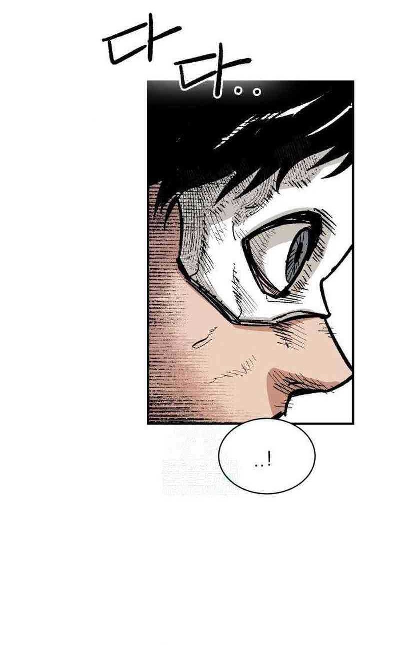 Hero Kariel Chapter 5 Gambar 32