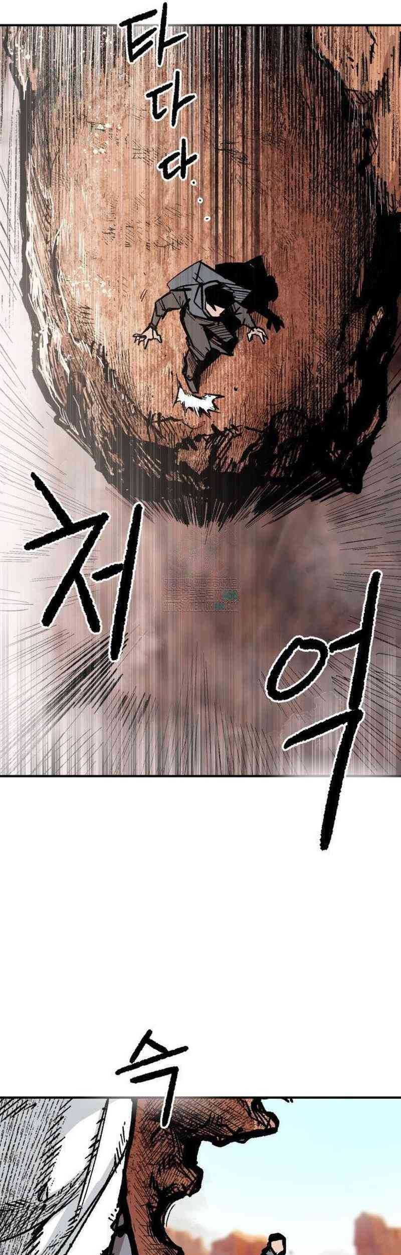 Hero Kariel Chapter 5 Gambar 33