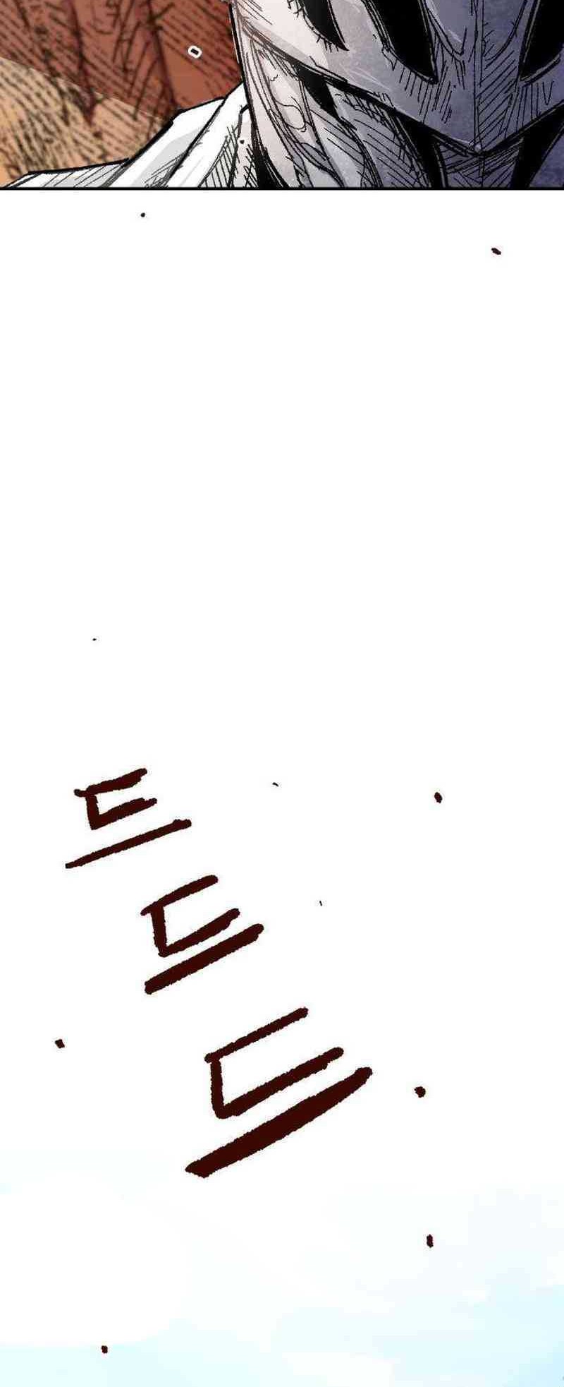 Hero Kariel Chapter 5 Gambar 38