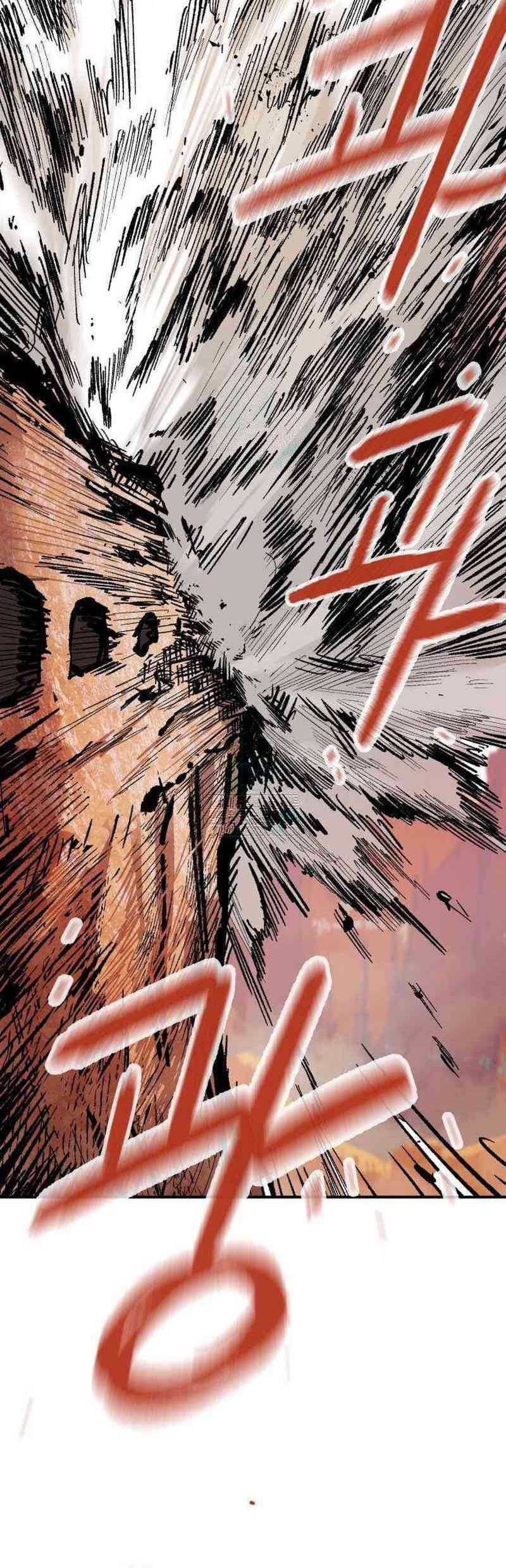 Hero Kariel Chapter 5 Gambar 46