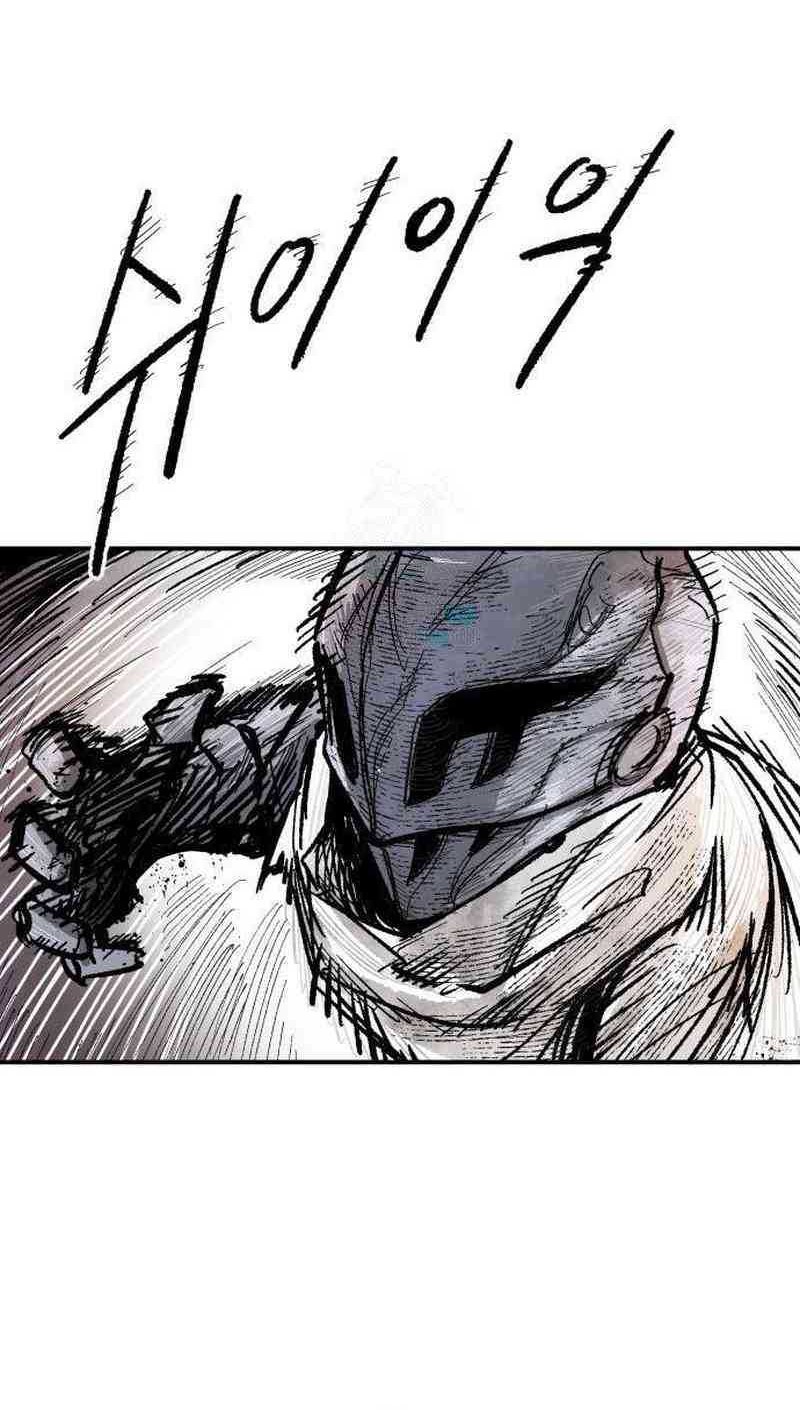 Hero Kariel Chapter 5 Gambar 48