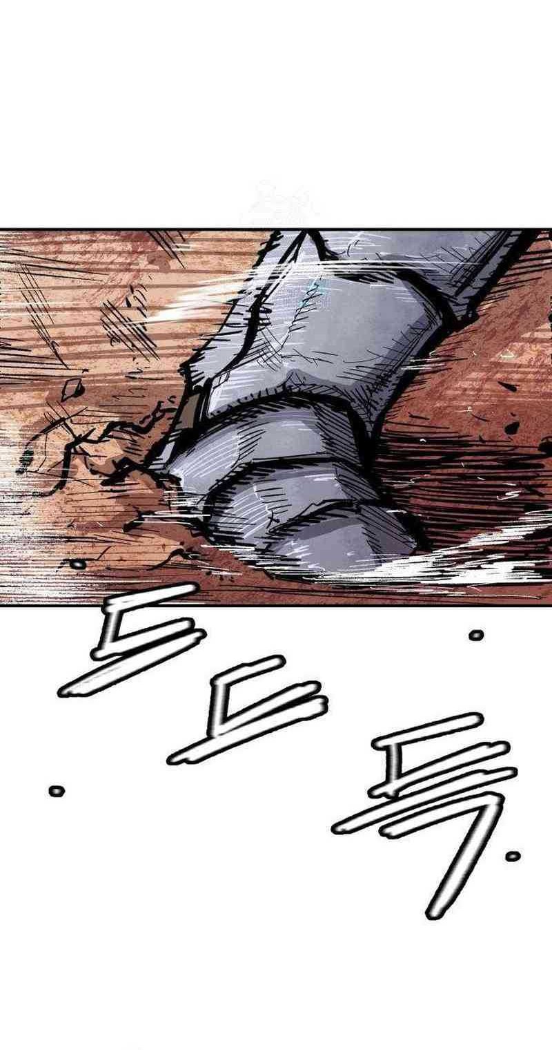 Hero Kariel Chapter 5 Gambar 50