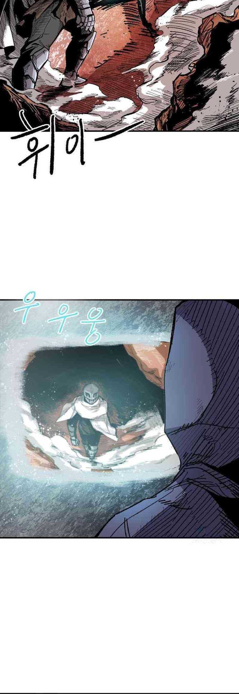 Hero Kariel Chapter 5 Gambar 56