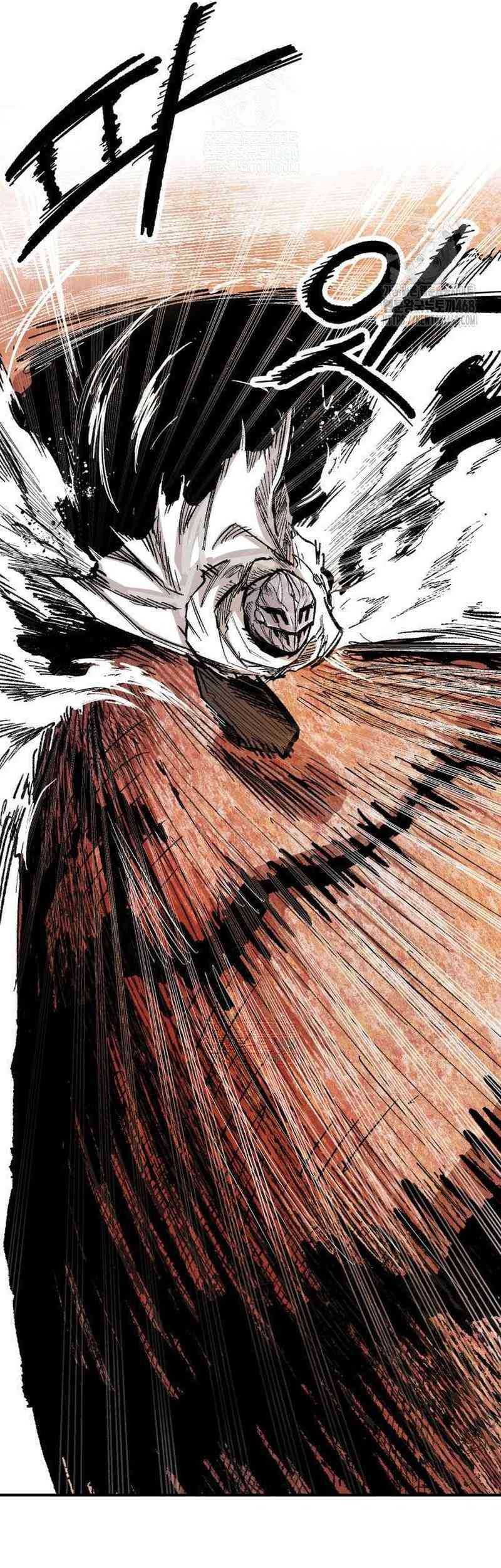 Hero Kariel Chapter 5 Gambar 64