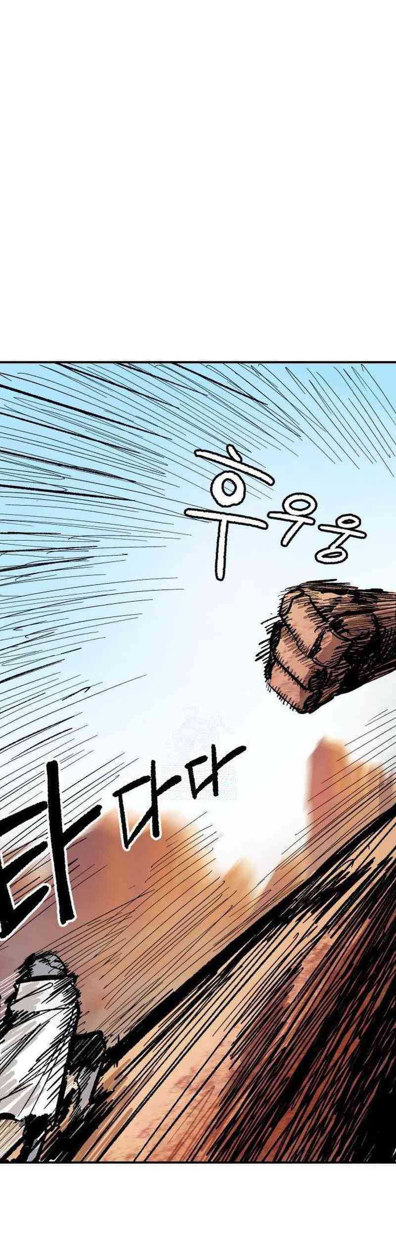 Hero Kariel Chapter 5 Gambar 65