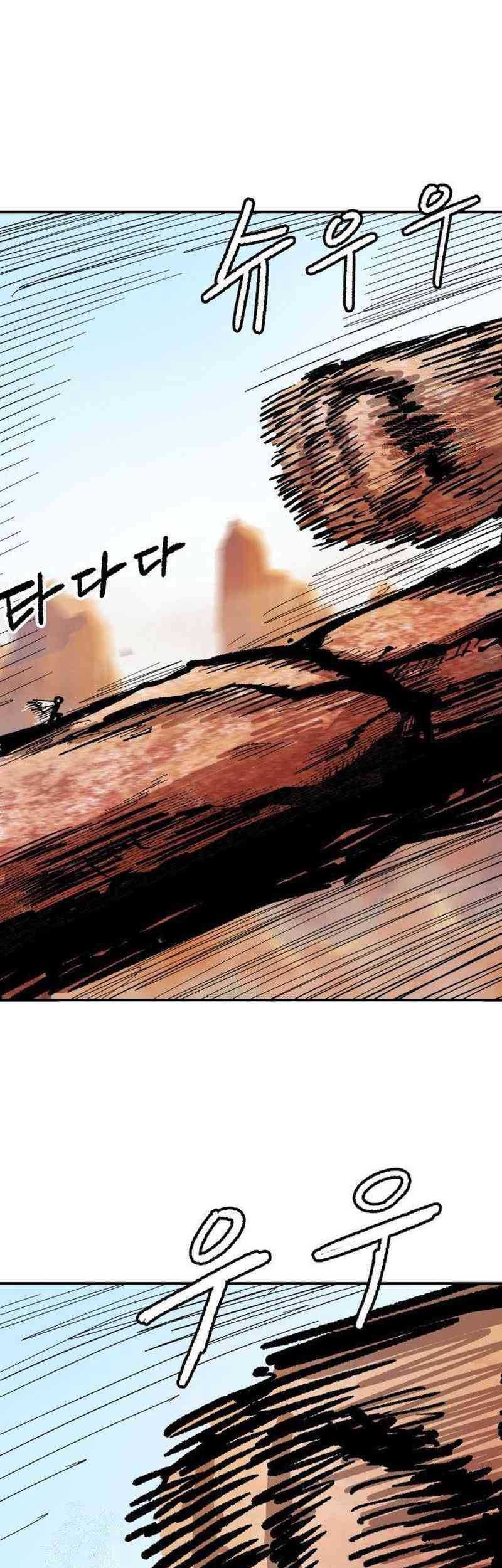 Hero Kariel Chapter 5 Gambar 66