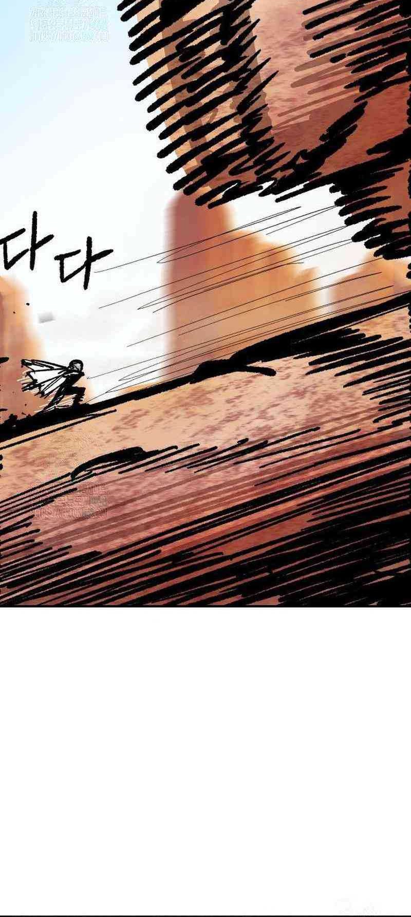 Hero Kariel Chapter 5 Gambar 67