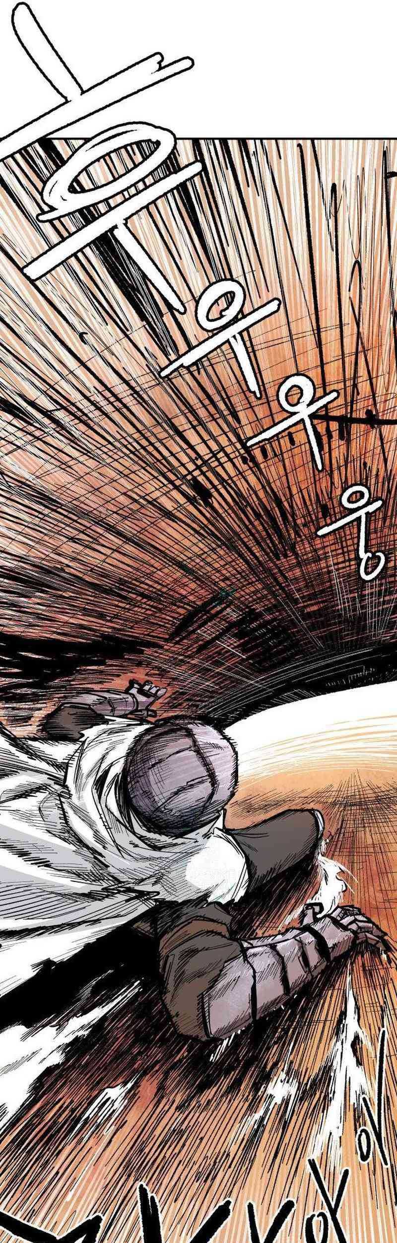 Hero Kariel Chapter 5 Gambar 70