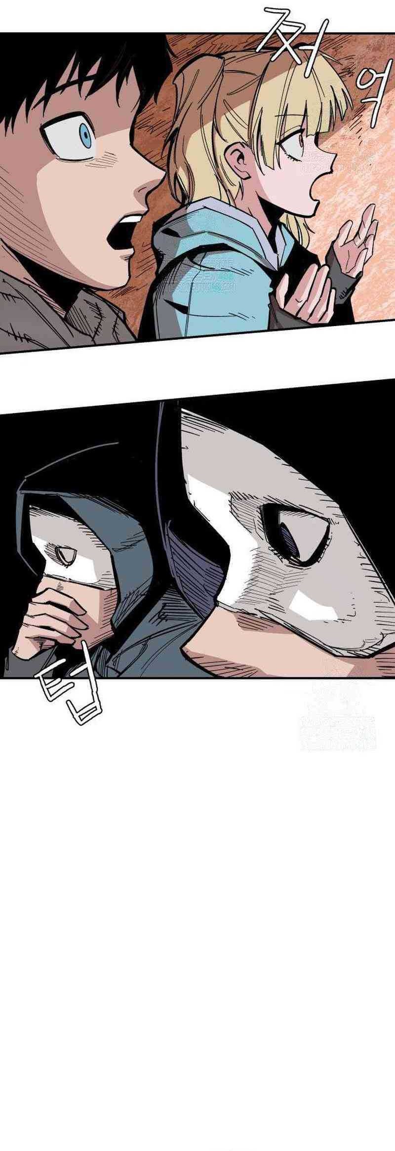 Hero Kariel Chapter 5 Gambar 73