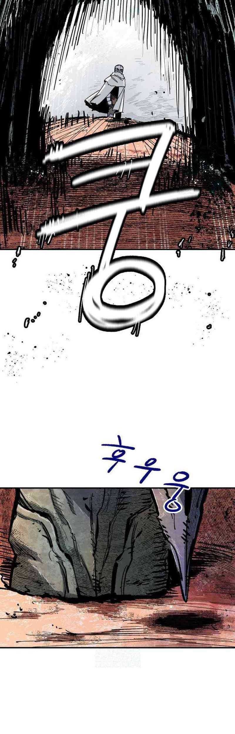 Hero Kariel Chapter 5 Gambar 77