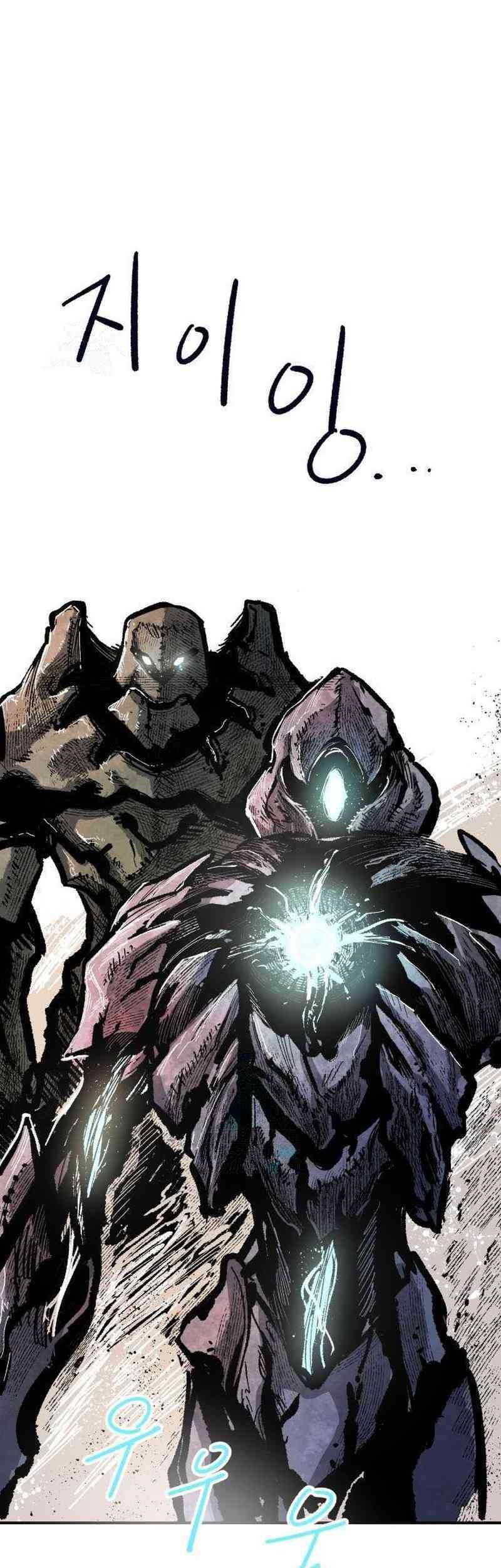 Hero Kariel Chapter 5 Gambar 78
