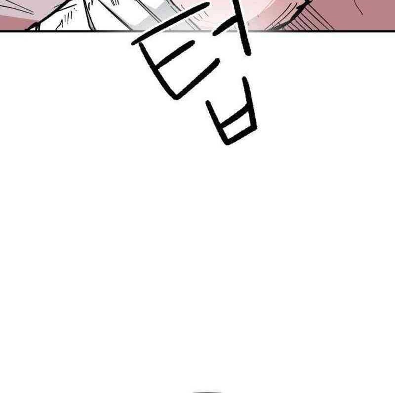 Hero Kariel Chapter 5 Gambar 6