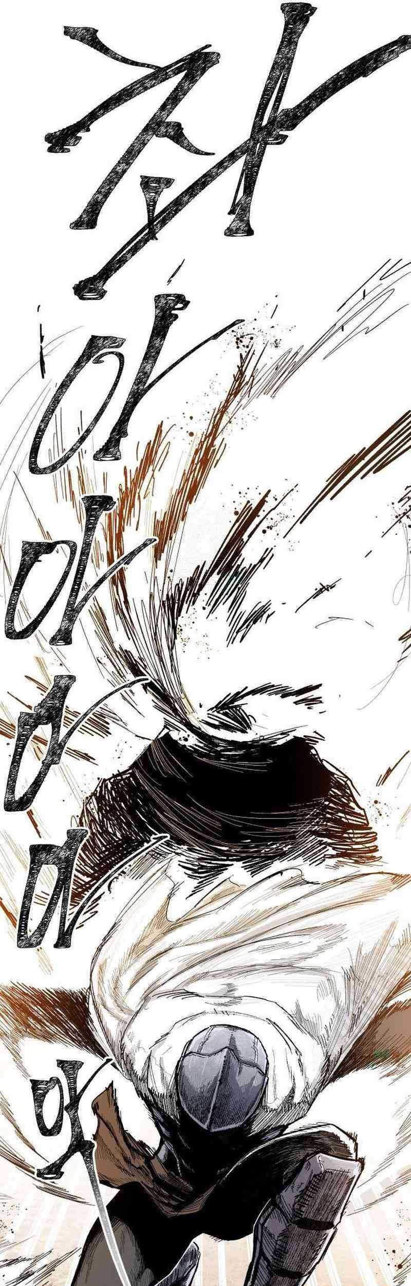 Hero Kariel Chapter 6 Gambar 19
