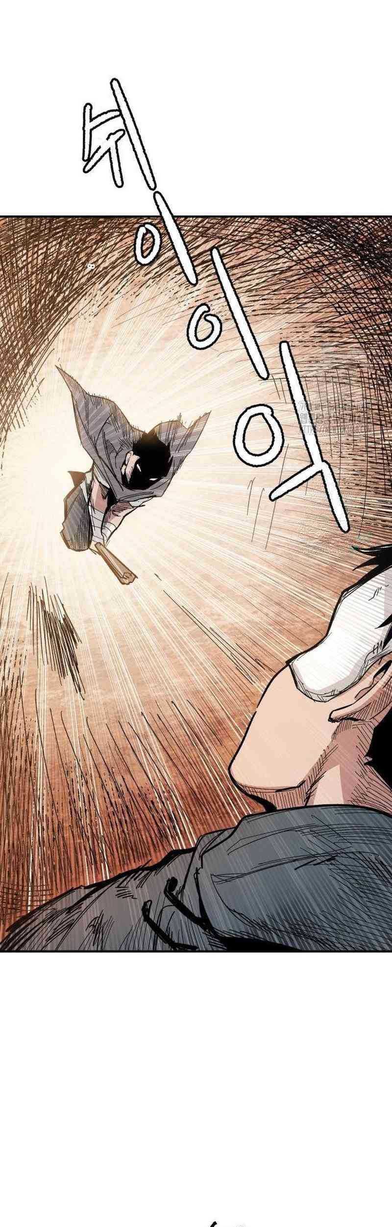 Hero Kariel Chapter 6 Gambar 31