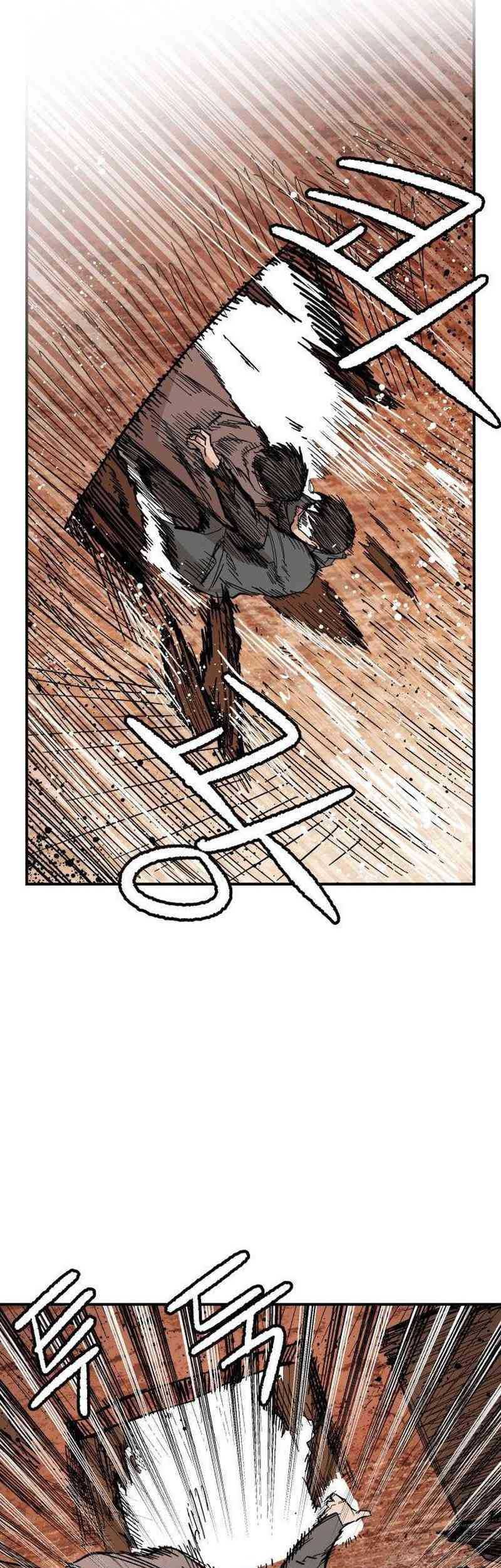 Hero Kariel Chapter 6 Gambar 35