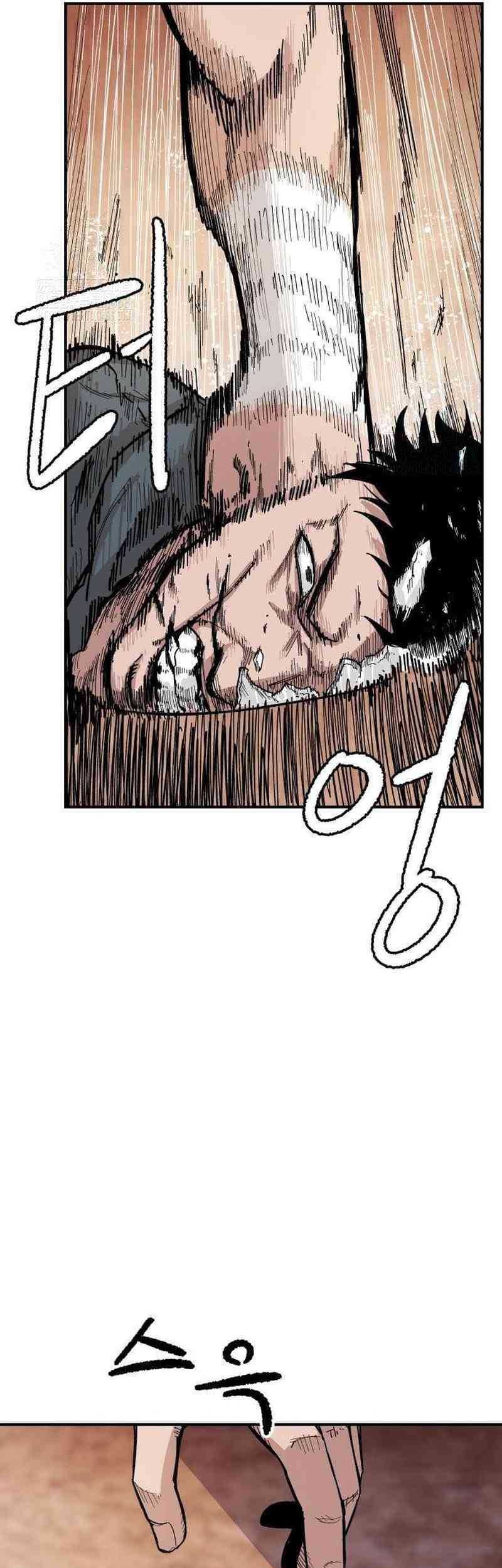 Hero Kariel Chapter 6 Gambar 41