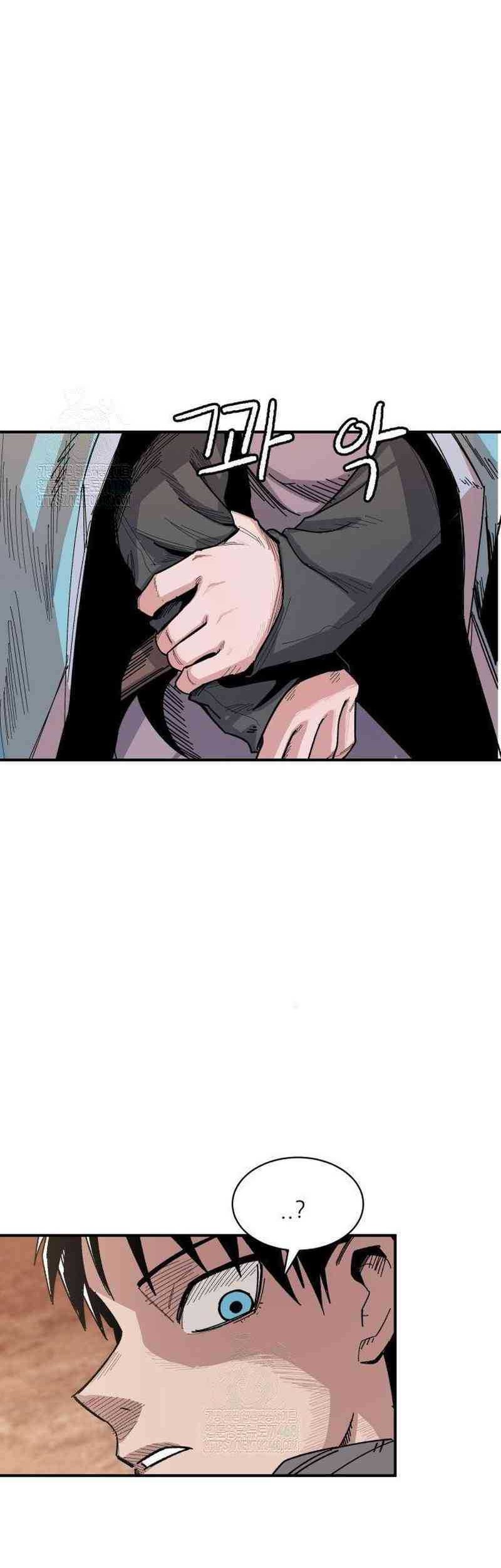 Hero Kariel Chapter 6 Gambar 44