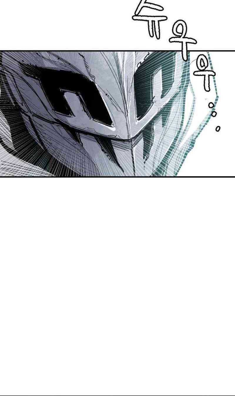 Hero Kariel Chapter 6 Gambar 6