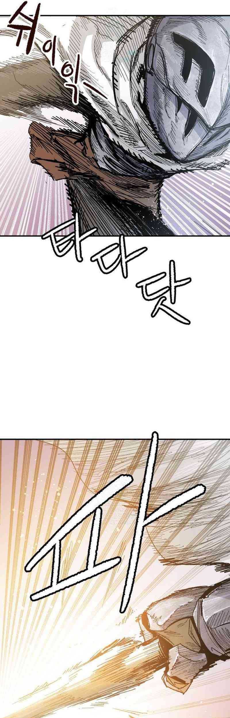 Hero Kariel Chapter 6 Gambar 9
