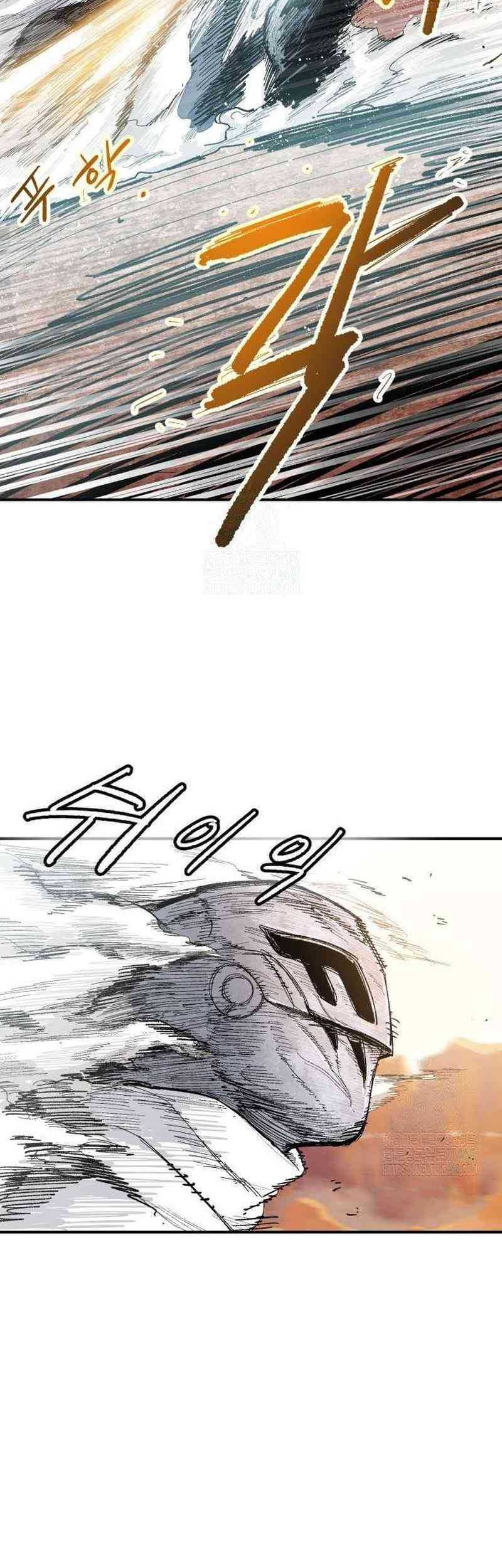 Hero Kariel Chapter 6 Gambar 12