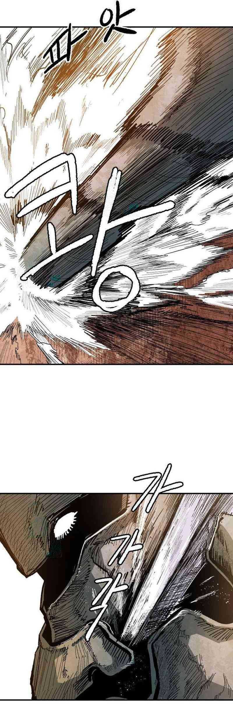 Hero Kariel Chapter 6 Gambar 15