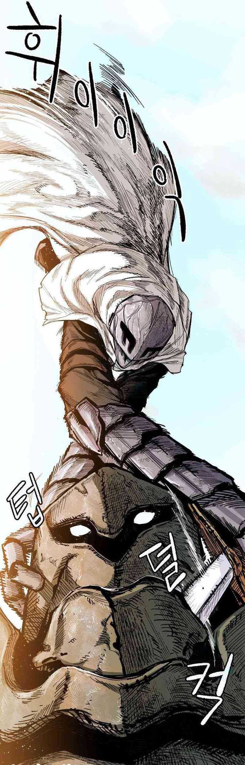 Hero Kariel Chapter 6 Gambar 17