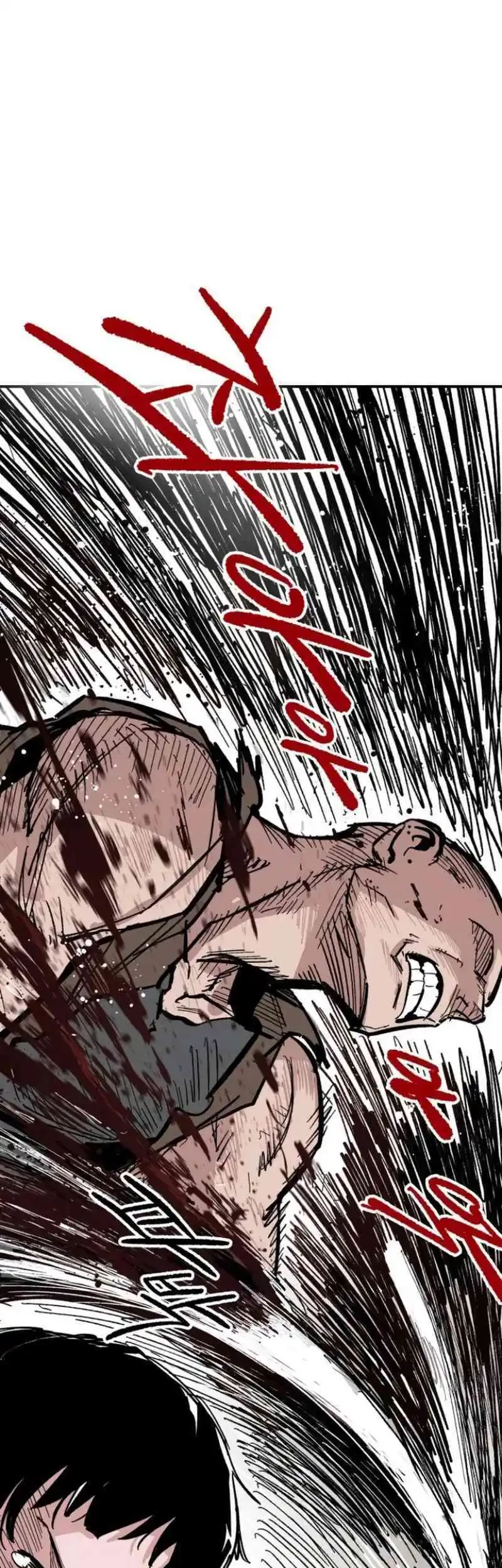 Hero Kariel Chapter 7 Gambar 25