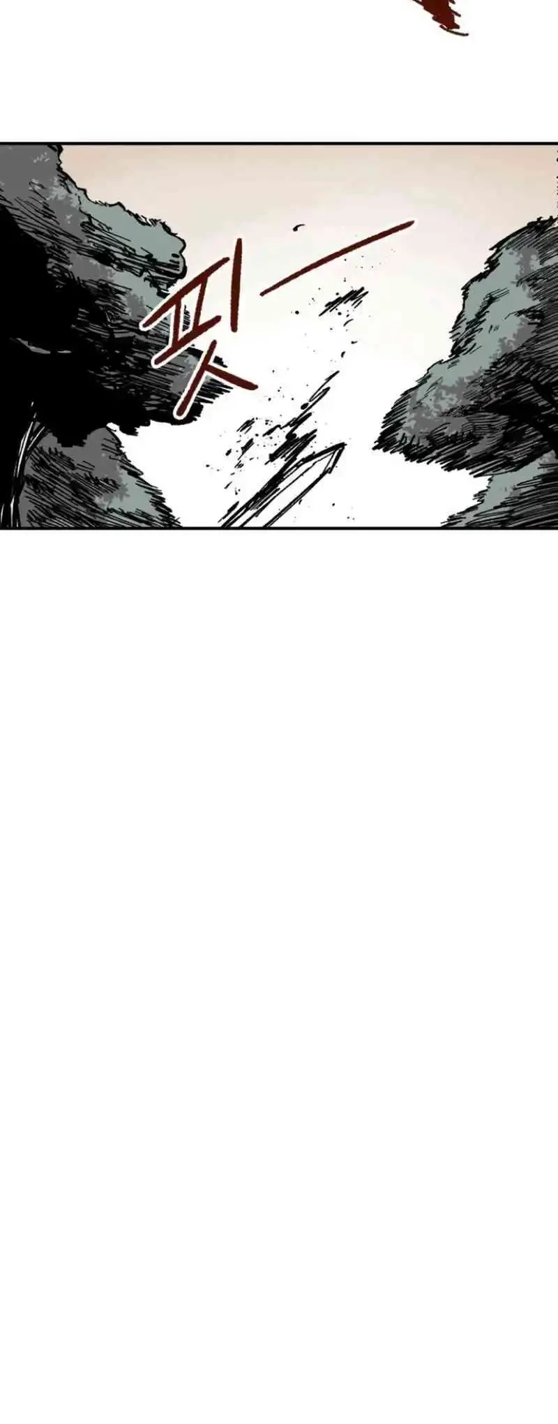 Hero Kariel Chapter 7 Gambar 32