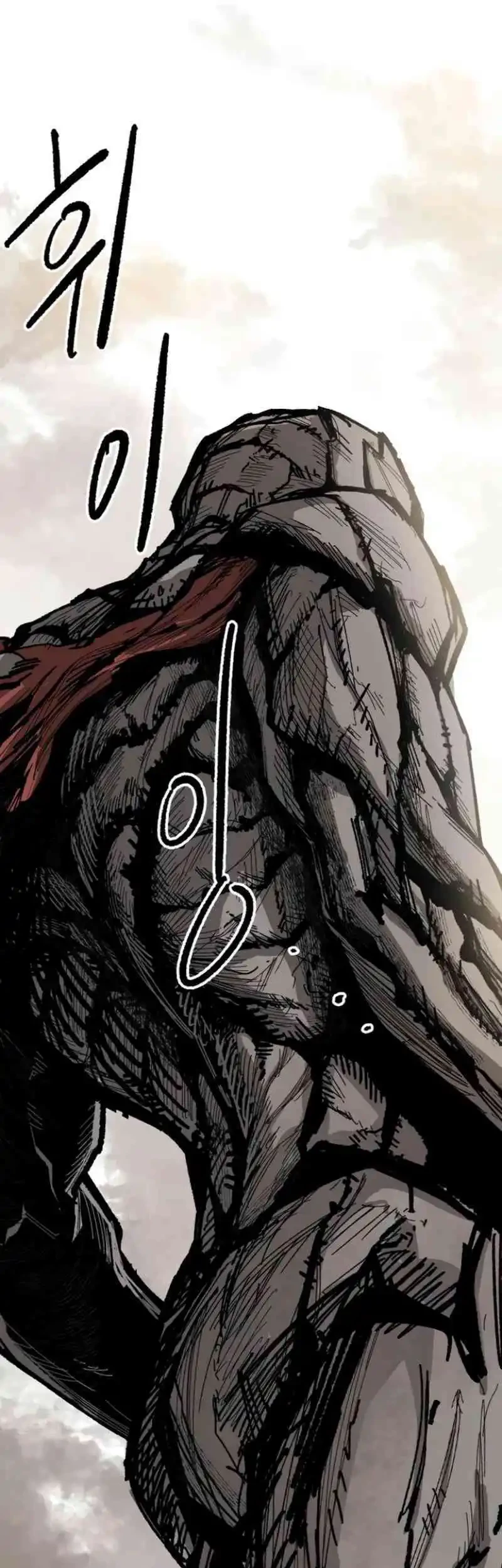 Hero Kariel Chapter 7 Gambar 5
