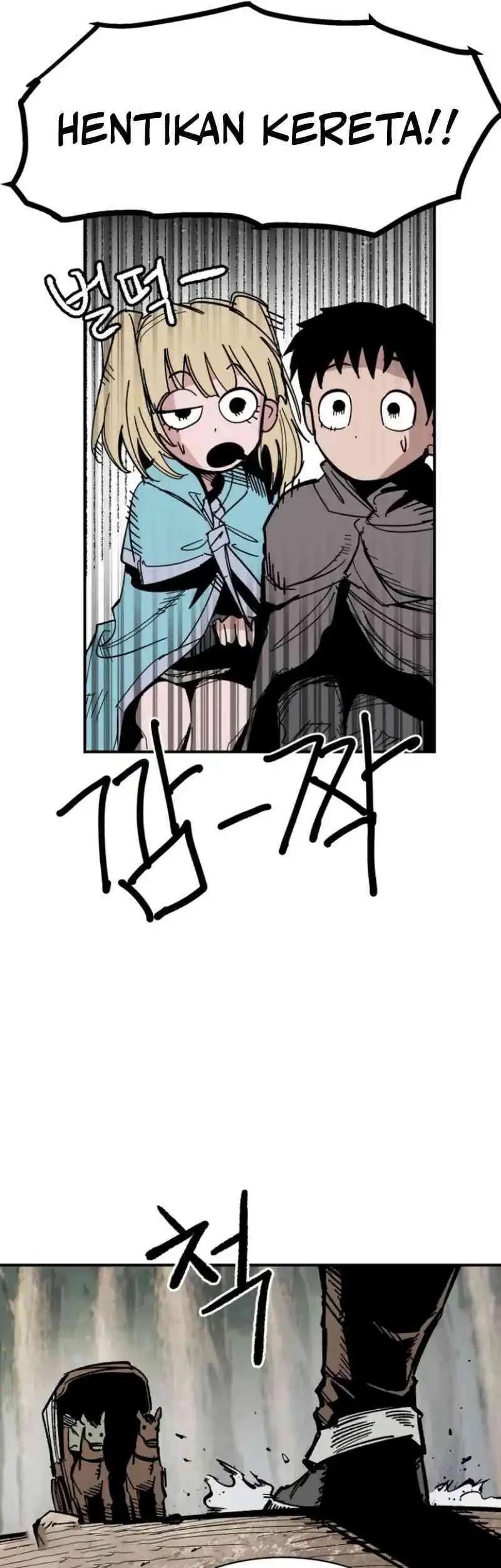 Hero Kariel Chapter 7 Gambar 13
