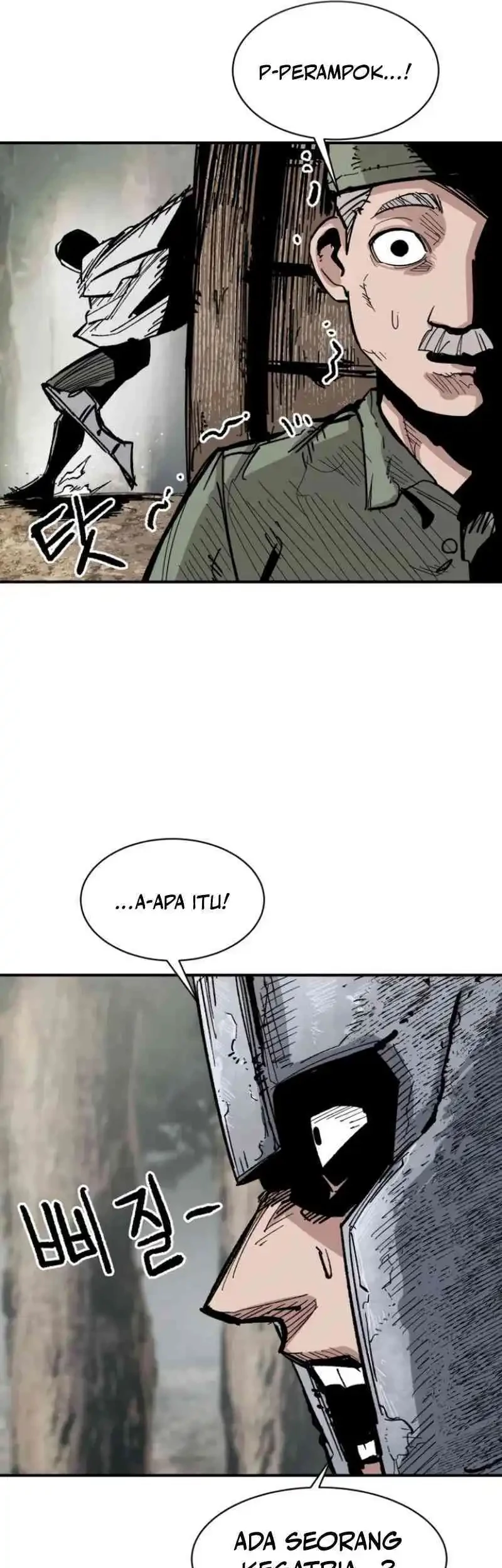Hero Kariel Chapter 7 Gambar 15