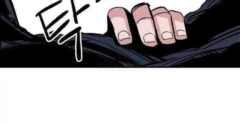 Hero Kariel Chapter 8 Gambar 53
