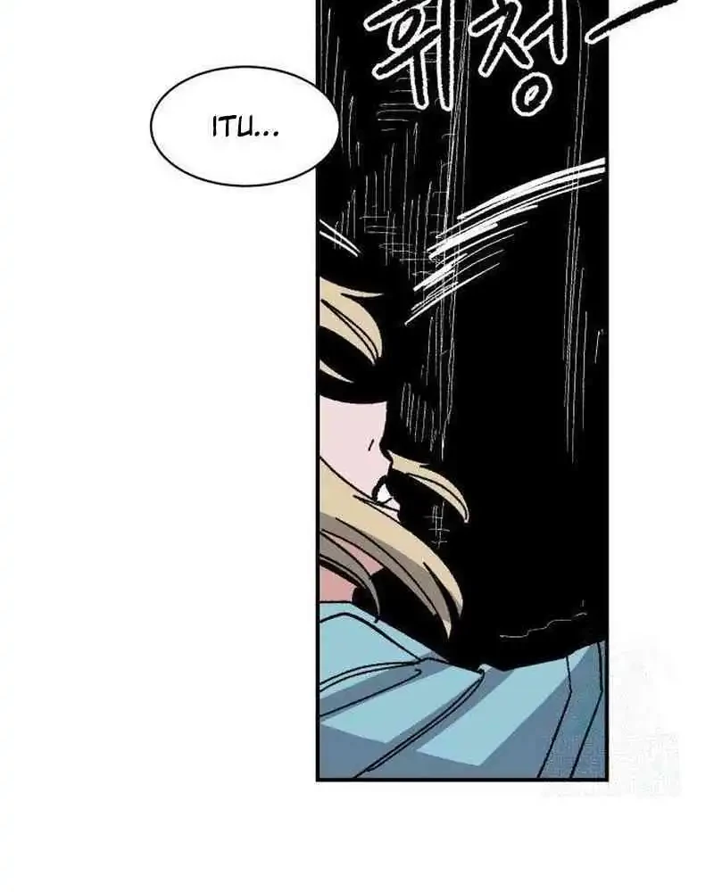 Hero Kariel Chapter 8 Gambar 56