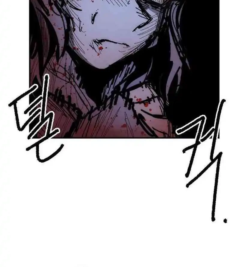 Hero Kariel Chapter 8 Gambar 71