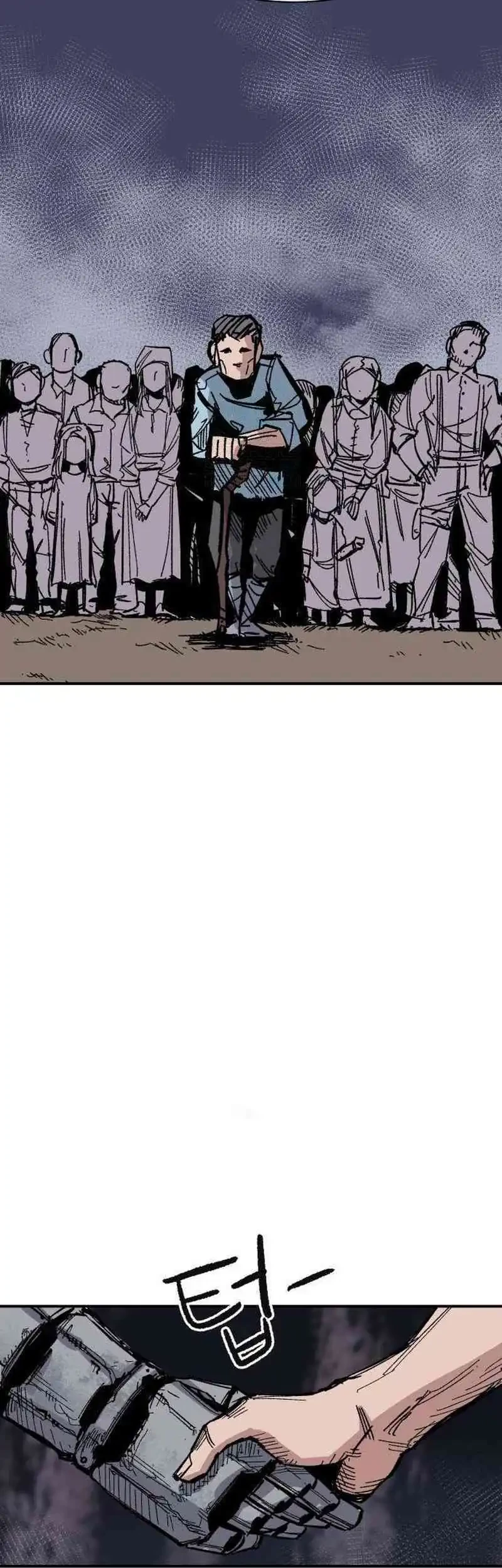 Hero Kariel Chapter 8 Gambar 4