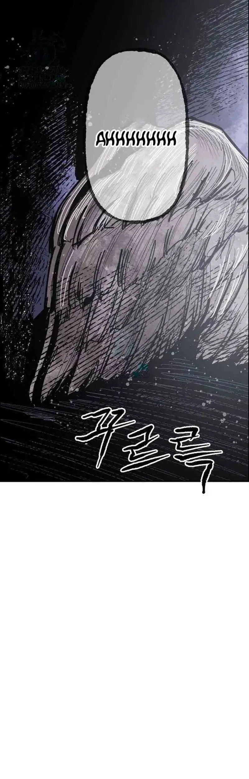 Hero Kariel Chapter 8 Gambar 18