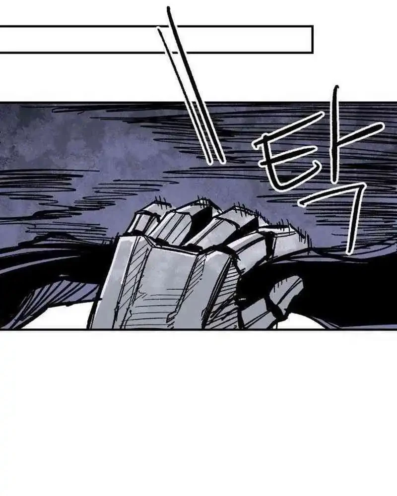 Hero Kariel Chapter 9 Gambar 34
