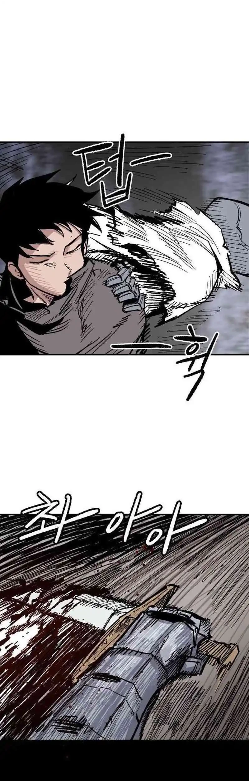 Hero Kariel Chapter 9 Gambar 45